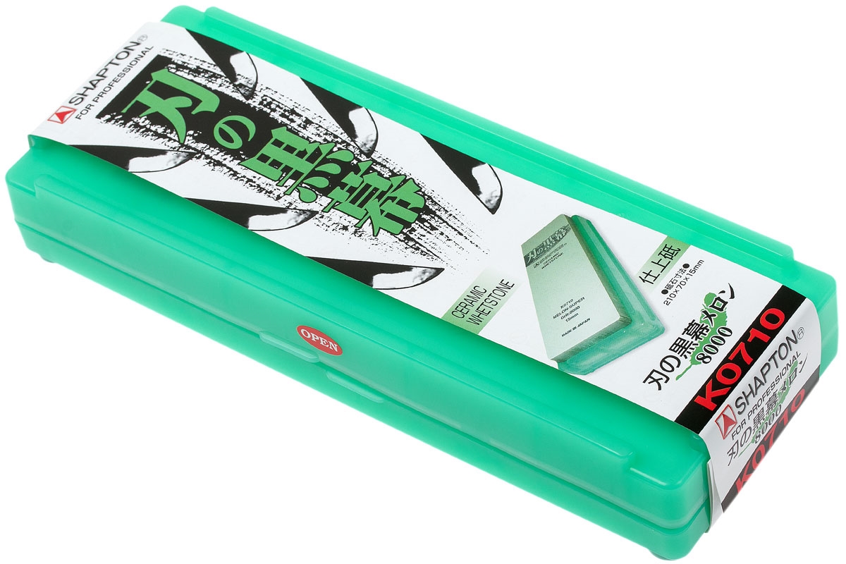 shapton #8000, shapton pro #8000